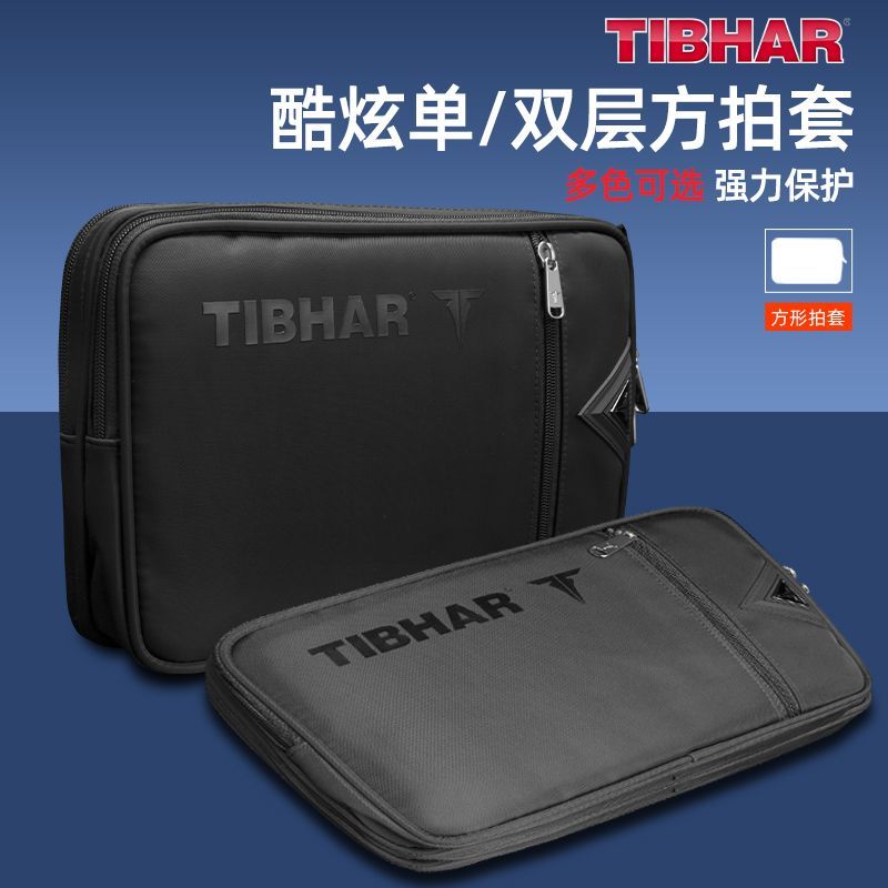 TIBHAR-funda para raqueta de t - Table Tennis Backhand reseña y precio