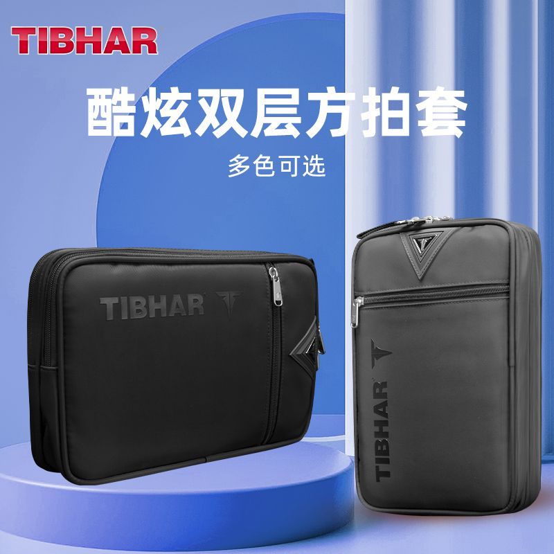 TIBHAR-funda para raqueta de t - Table Tennis Backhand reseña y precio