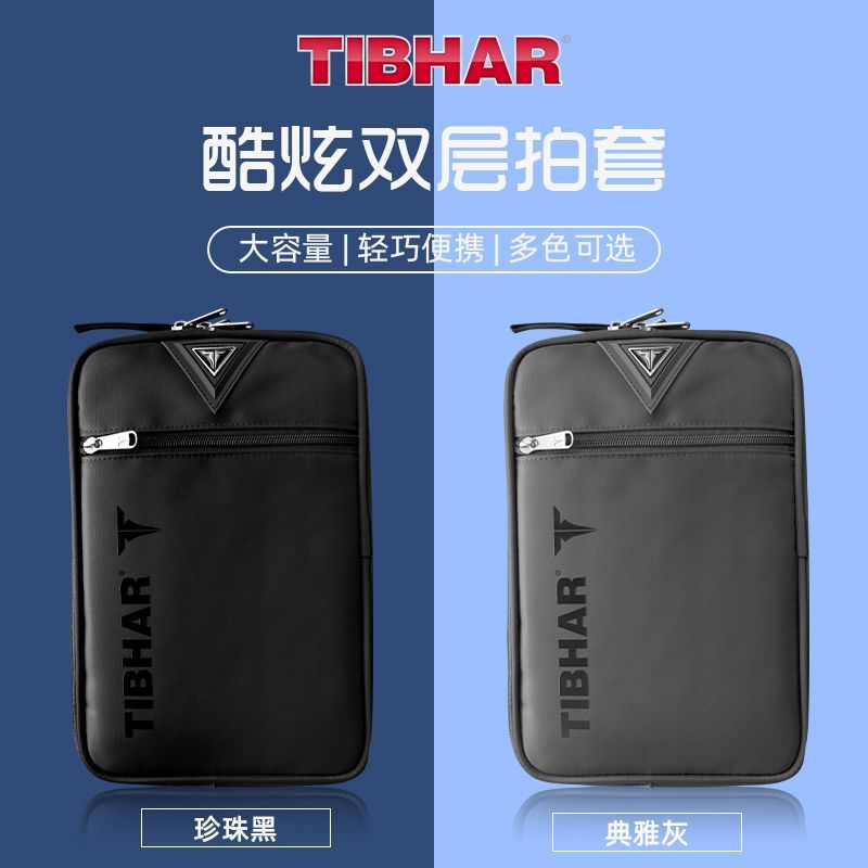 TIBHAR-funda para raqueta de t - Table Tennis Backhand reseña y precio