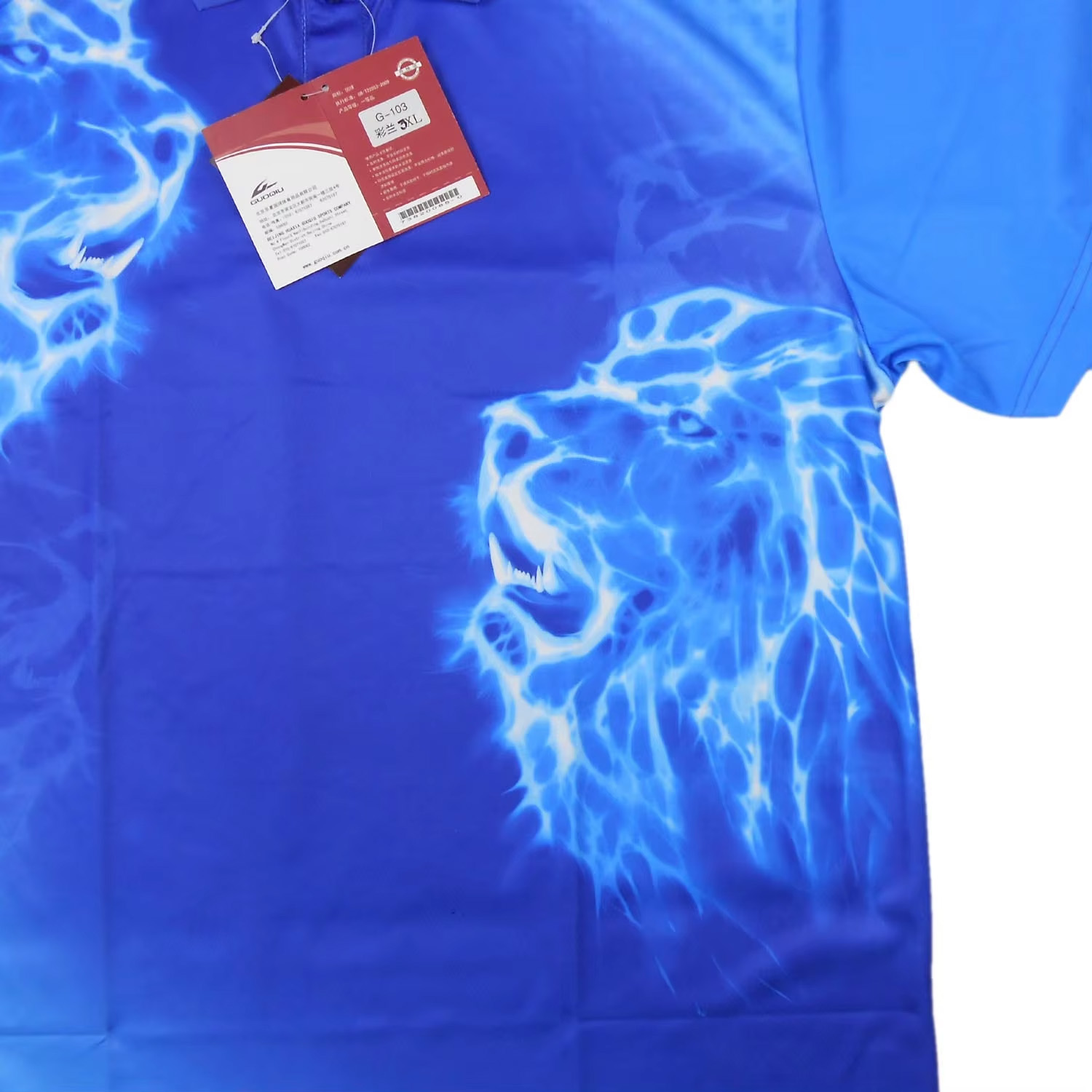 Camisetas de Tenis de Mesa Guo - Table Tennis Shirt reseña y precio