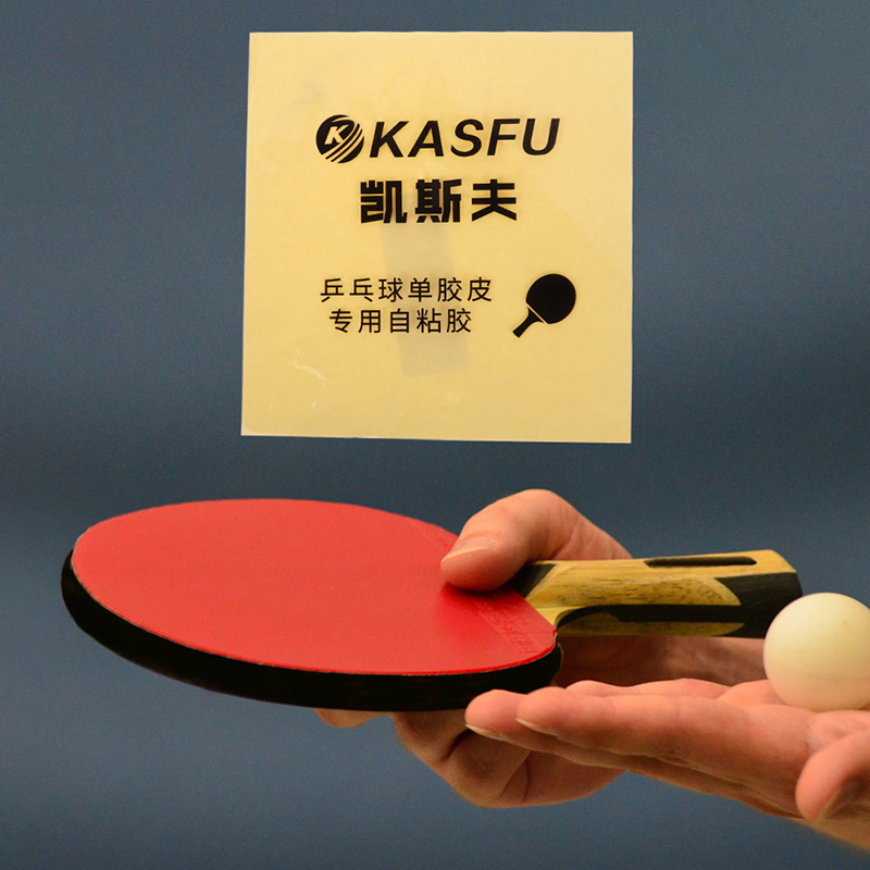 Lámina de pegamento adhesivo d - Table Tennis Rubber reseña y precio
