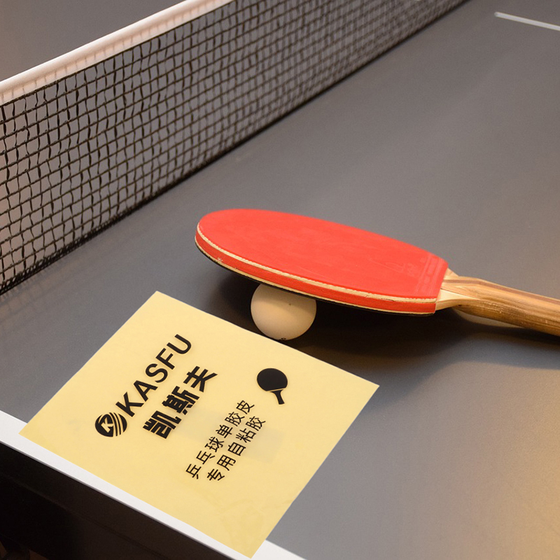 Lámina de pegamento adhesivo d - Table Tennis Rubber reseña y precio