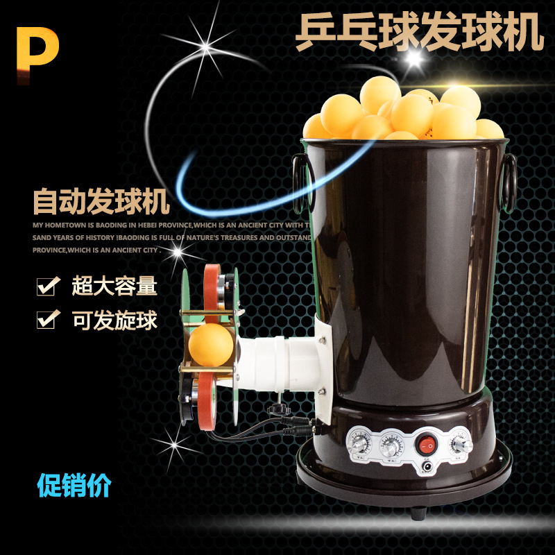 Máquina Lanzapelotas de Tenis  - Table Tennis Practice reseña y precio