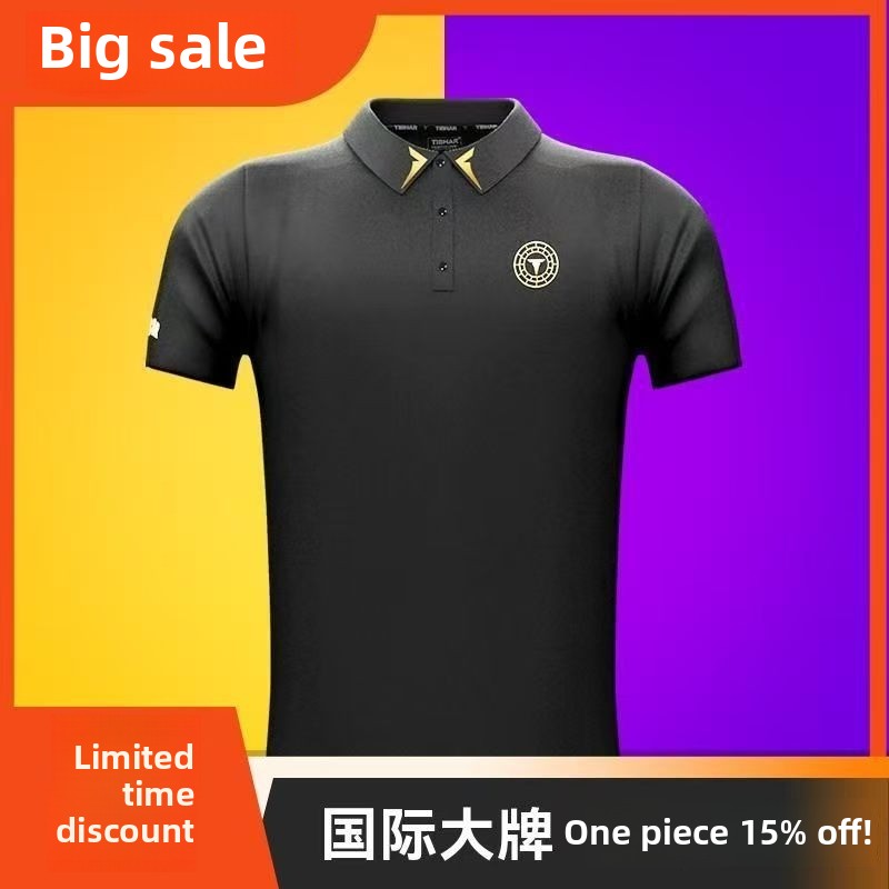 TIBHAR-traje de tenis de mesa  - Table Tennis Shirt reseña y precio
