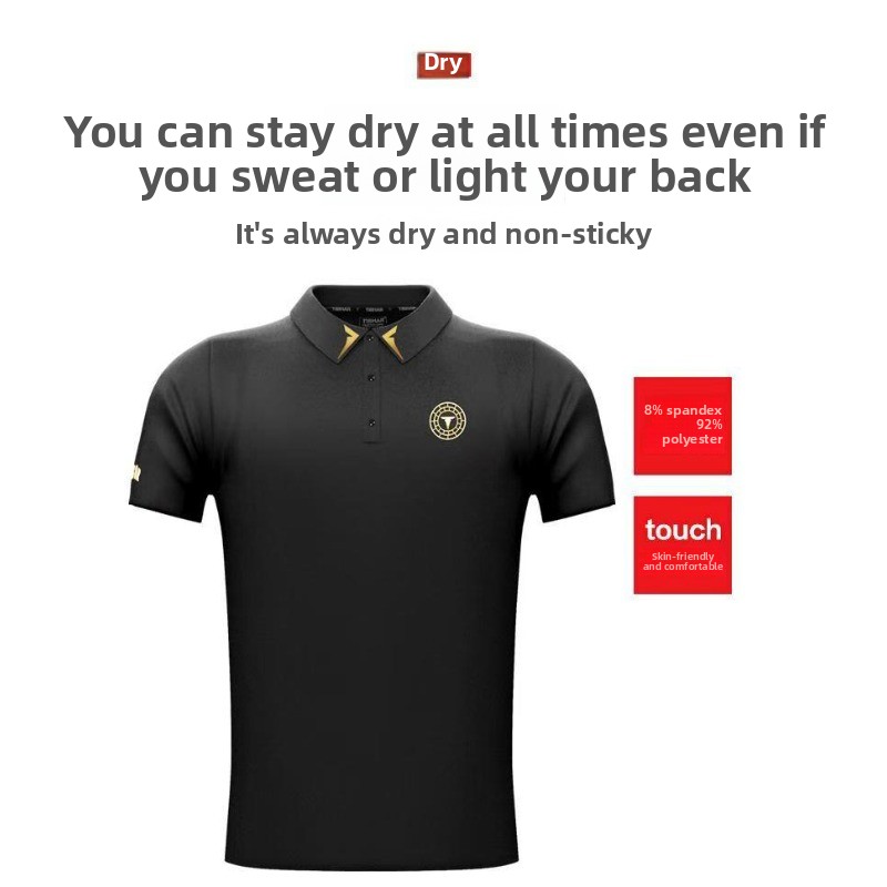 TIBHAR-traje de tenis de mesa  - Table Tennis Shirt reseña y precio