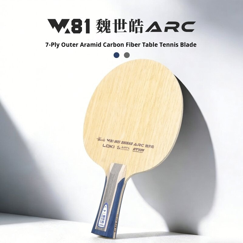 Nueva Pala de Tenis de Mesa LO - Table Tennis Paddles reseña y precio